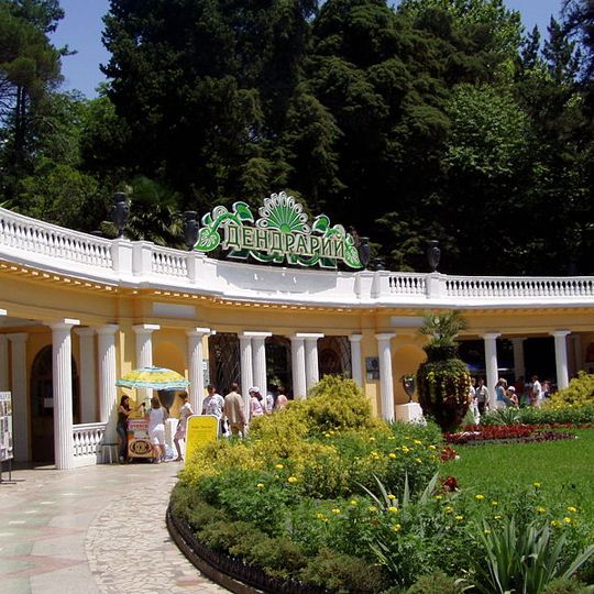 Dendrarium de Sotchi