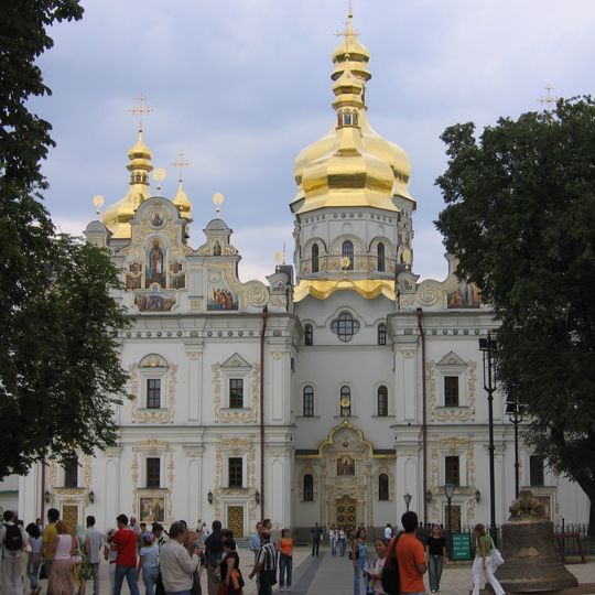 Cathédrale de la Dormition de la Laure des Grottes de Kiev