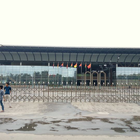 Bangladesh China Friendship International Conference Center