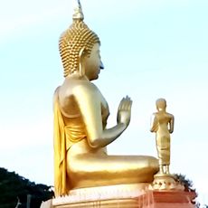 Wat Sutthi Sa-at
