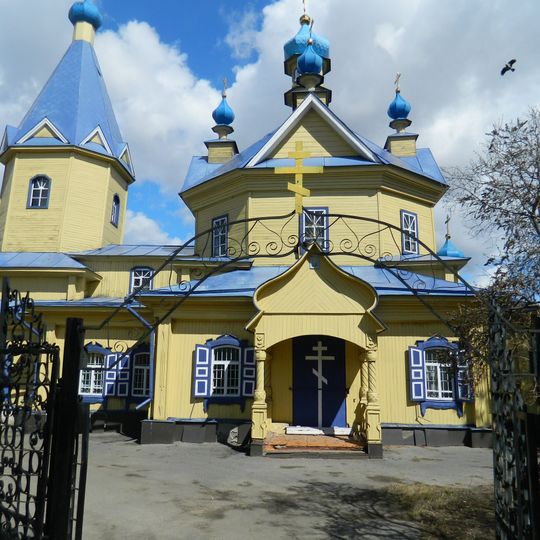 Покровская церковь