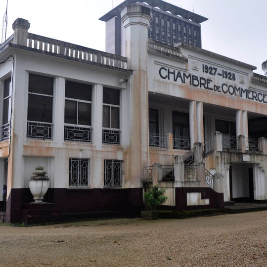 Chambre de Commerce, d'Industrie, des Mines et de l'Artisanat du Cameroun