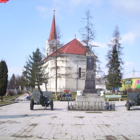 Târgu Lăpuș