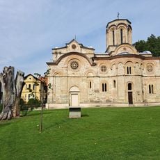 Ljubostinja