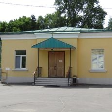 Дом причта (Донской)