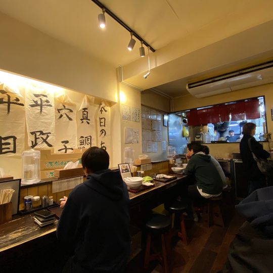 Ramen Kaijin