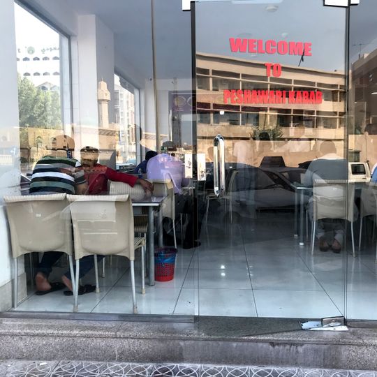 Peshawari Kabab Damam Adama Branch