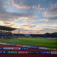 Tokushima Prefectural Naruto Sports Park Complex