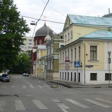 Russian Forest Museum