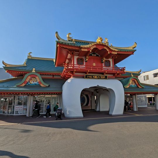 Katase-Enoshima Station