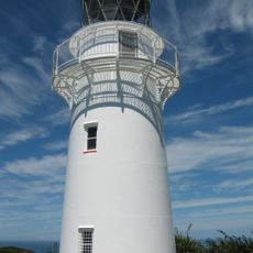 East Cape Lighthouse