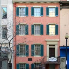 Petersen House