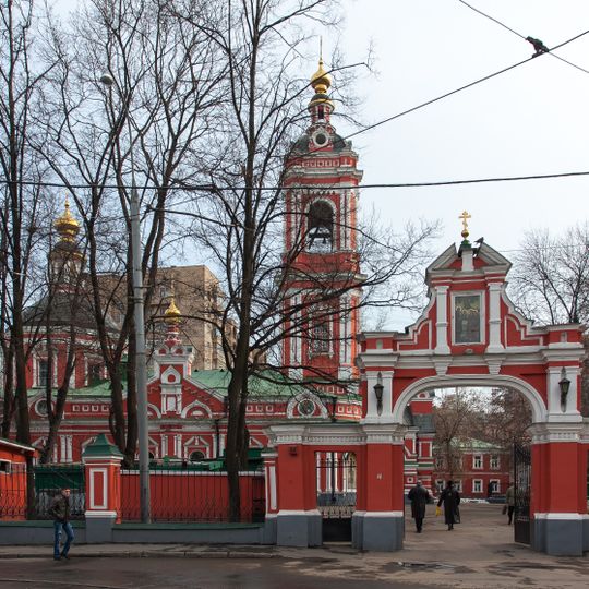 Church of Saint Poimen The Great in Noviye Vorotniky