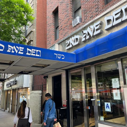 2nd Ave Deli