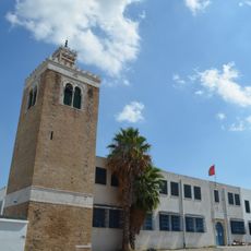 Al Haoua Mosque