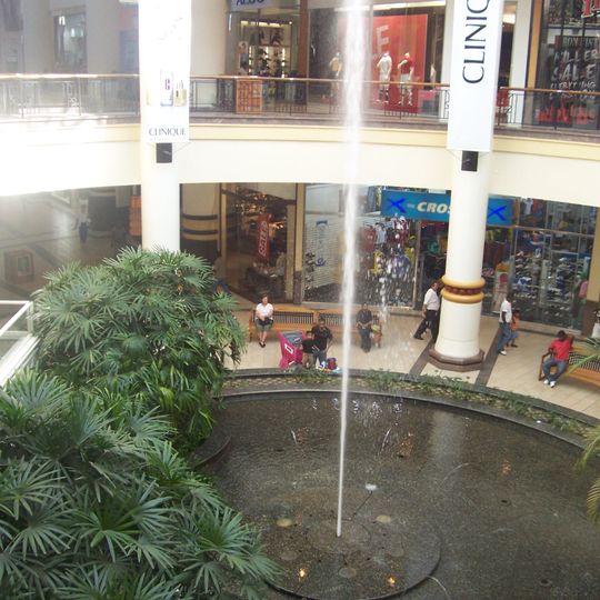 Gateway Theatre of Shopping