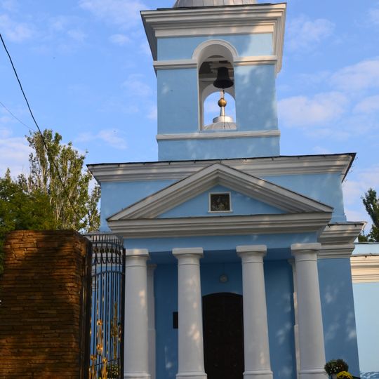 Church of the Nativity of the Virgin Mary in Nikopol
