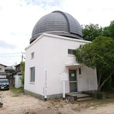 Kurashiki Observatory