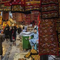 Razzaqzadeh Market