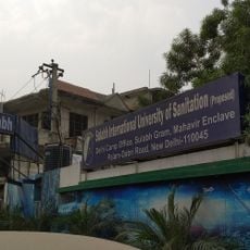 Sulabh International Museum of Toilets
