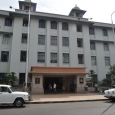 Ramakrishna Mission Institute of Culture