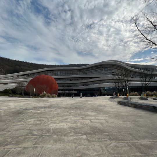 Tangshan Fangshan National Geopark Museum