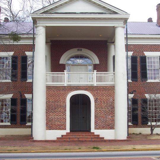 Dahlonega Gold Museum Historic Site