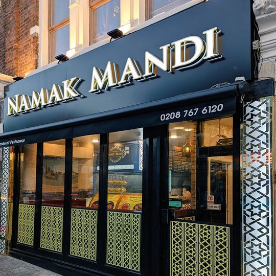Namak Mandi