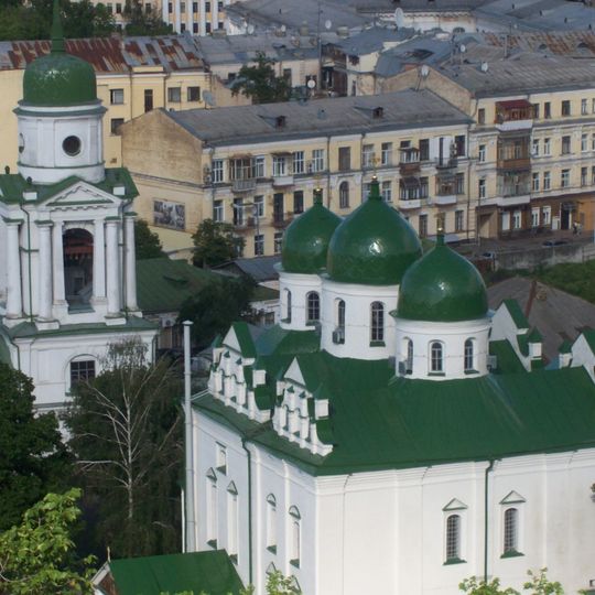 Couvent de l'Ascension Florivski