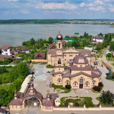 Church Of St. Nicholas