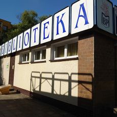 Szczecin City Library