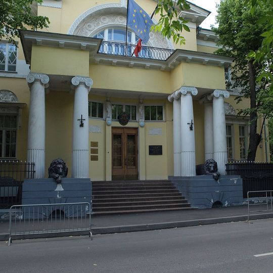 Городская усадьба В. Н. Грибова