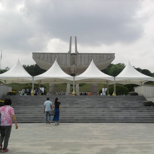 May 18th National Cemetery