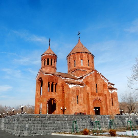 Holy Martyrs Church