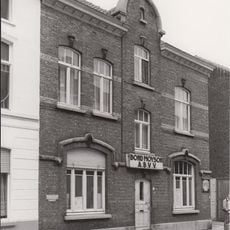 Brouwerij Vooruit