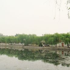 Hundred Flower Pond