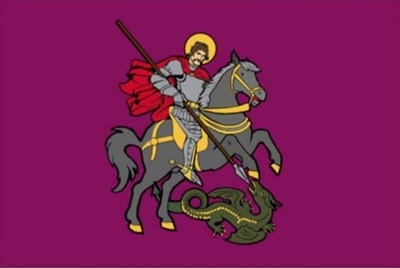 Flag 0
