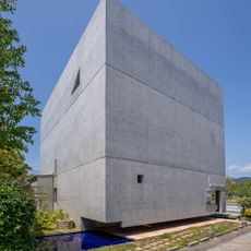 Nagasaki Peace Museum