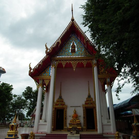 Wat Khanon Nuea