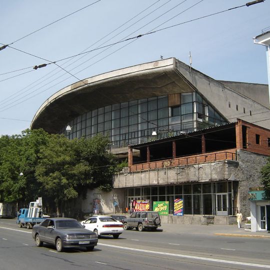 Vladivostok Circus