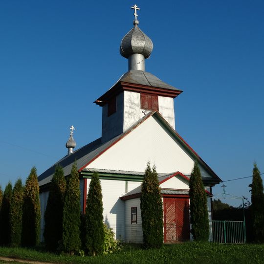 Old Believers Church in Minauka