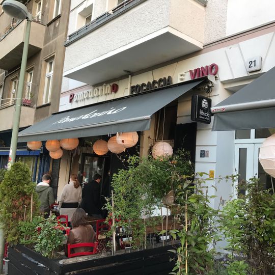 Pomodorino‎