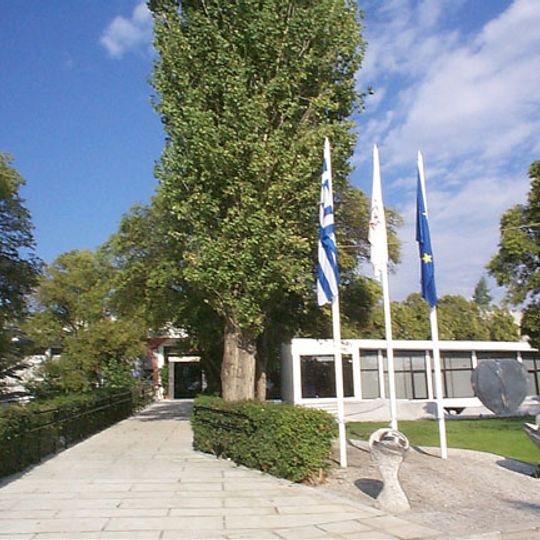 Musée d'art contemporain de Thessalonique