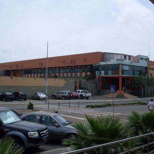 Centre sportif Vavá Duarte