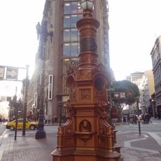 Lottas Fountain