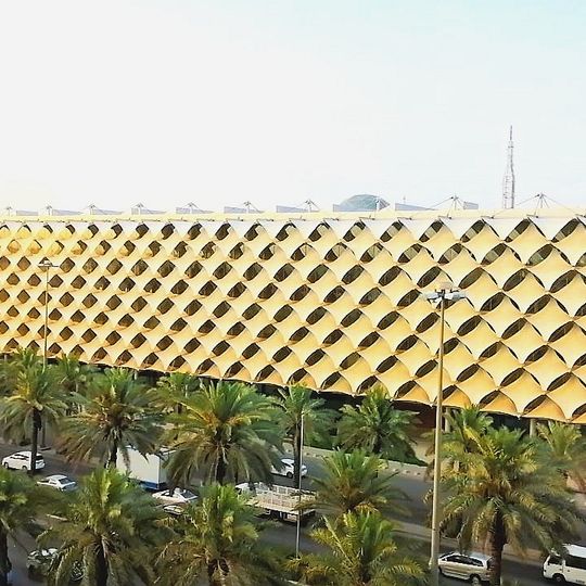 King Fahd National Library