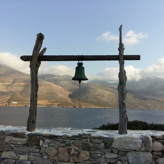 Nisos Amorgos Kai Nisides: Psalida, Gramvoussa, Nikouria, Mikro Kai Megalo Viokastro, Kramvonisi, Petalidi