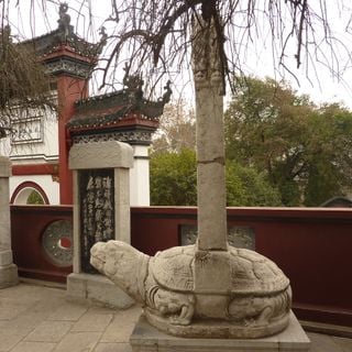 Qingchuan Pavilion