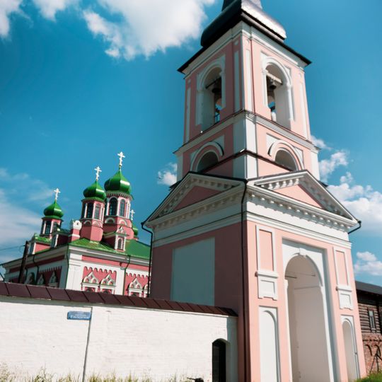 Monastery of the Exaltation of the Cross in Belyov