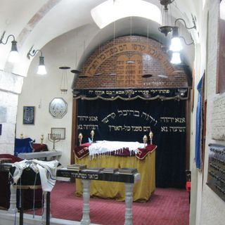 Synagogue karaïte Anan Ben David